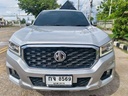 2019 MG MG Extender, 
