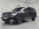 2020 Lincoln Aviator