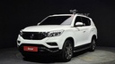 2018 Ssangyong Rexton