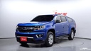 2020 CHEVROLET Colorado