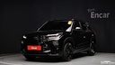 2022 CHEVROLET TrailBlazer