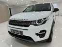 2016 LAND ROVER DISCOVERY SPORT, 