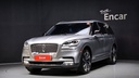 2023 Lincoln Aviator