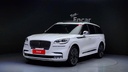 2022 Lincoln Aviator