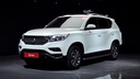 2019 Ssangyong Rexton