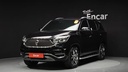 2020 Ssangyong Rexton