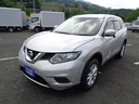 2017 NISSAN X-Trail