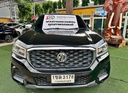 2021 MG MG Extender
