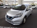 2020 NISSAN Note