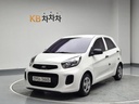 2016 KIA The New Morning