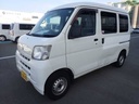 2017 DAIHATSU Hijet Cargo