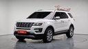 2017 FORD Explorer, 