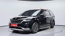 2021 KIA Carnival