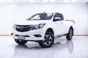 2017 MAZDA BT-50