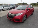 2020 HONDA Vezel