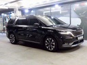 2022 KIA Carnival