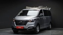 2019 HYUNDAI Grand Starex