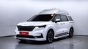 2022 KIA Carnival