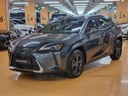 2025 LEXUS UX