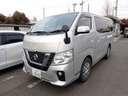 2019 NISSAN Caravan Van