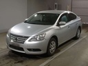 2020 NISSAN Sylphy, 