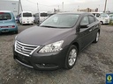 2020 NISSAN Sylphy