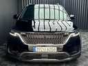 2022 KIA Carnival, 