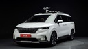 2022 KIA Carnival