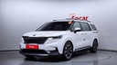 2021 KIA Carnival
