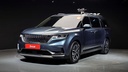 2023 KIA Carnival