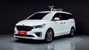 2019 KIA Carnival