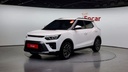 2024 Ssangyong Tivoli