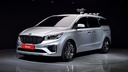 2019 KIA Carnival