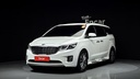 2018 KIA Carnival
