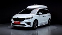 2019 KIA Carnival