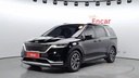 2021 KIA Carnival