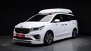 2020 KIA Carnival