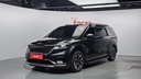 2023 KIA Carnival
