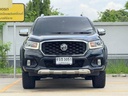 2020 MG MG Extender