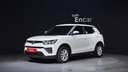 2020 Ssangyong Tivoli