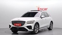 2023 Genesis GV70