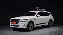 2020 Genesis GV80