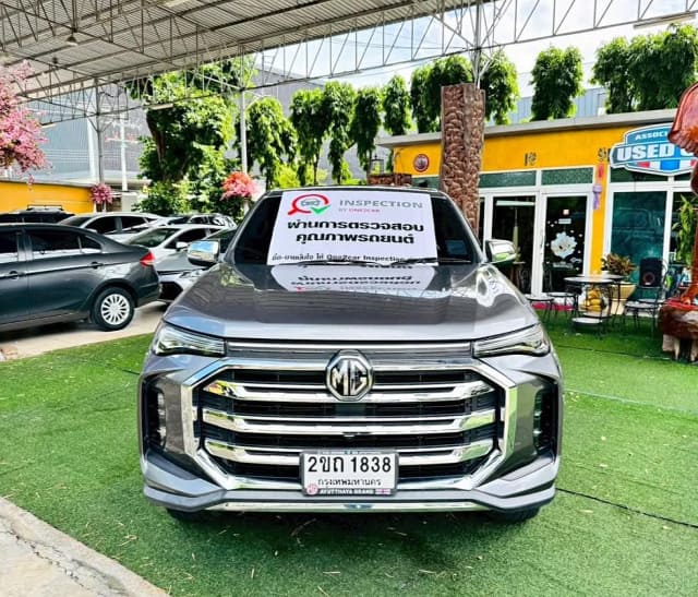 2022 MG MG Extender