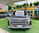 2022 MG MG Extender