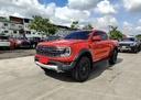 2023 FORD RAPTOR