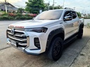 2022 MG MG Extender