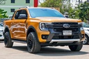 2023 FORD Ranger