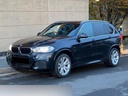 2016 BMW X5, 