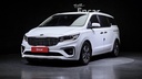 2019 KIA Carnival