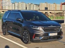 2021 KIA Carnival